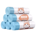 Sacs Poubelles Neakasa 